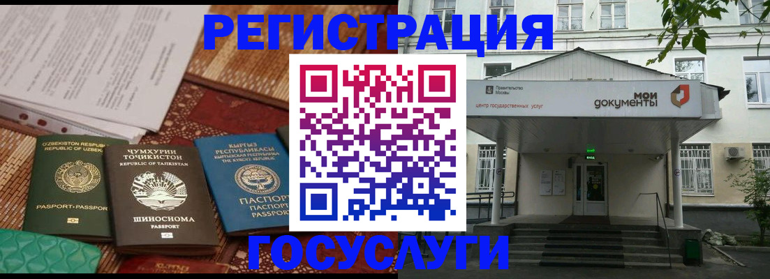 пропишу в квартире в Венёве